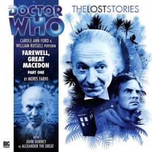 Doctor Who - The Lost Stories - First Doctor Box Set