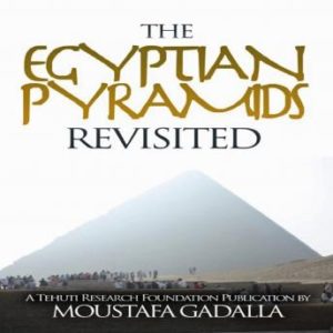 Egyptian Pyramids Revisited