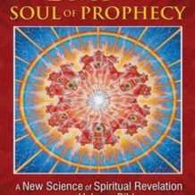 DMT and the Soul of Prophecy: A New Science of Spiritual Revelation in the Hebrew Bible