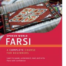 Farsi